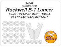 KV Models 14347 Rockwell B-1 Lancer (Dragon #4587, #4613, #4624 / PLATZ #AE144-5, #AE144-7) + маски на диски и колеса DRAGON / PLATZ 1/144