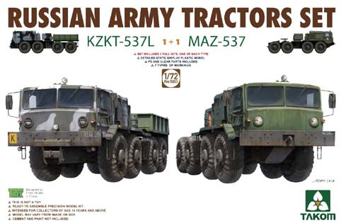 Takom 5003 KZKT-537L & MAZ-537 I+I 1/72