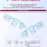 Peewit PW-M72126 1/72 Canopy mask P-40N Warhawk (SP.HOBBY)