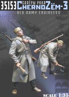 Bravo6 35153 ChernoZem-3 Саперы РККА 1/35