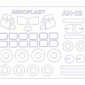 KV Models 72591 Ан-28/C-145/M-28 (AEROPLAST #90040,#90041,#90042,#90043) + маски на диски и колеса AEROPLAST 1/72
