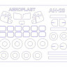KV Models 72591 Ан-28/C-145/M-28 (AEROPLAST #90040,#90041,#90042,#90043) + маски на диски и колеса AEROPLAST 1/72