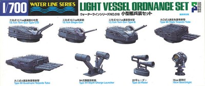Hasegawa 99518 Комплект боеприпасов для легких кораблей (LIGHT VESSEL ORDNANCE SET) 1/700