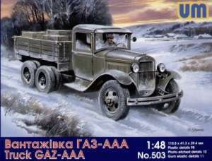 UniModel UMM-48503 Soviet truck GAZ-AAA 1/48