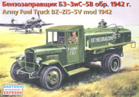 Восточный Экспресс 35154 БЗ-42, бензозаправщик на базе ЗИС-5В обр. 1942 1/35