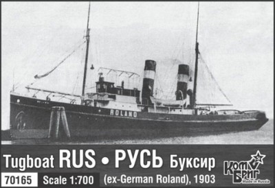 Combrig 70165 Russian Tugboat Rus 1903 1/700