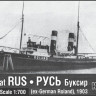 Combrig 70165 Russian Tugboat Rus 1903 1/700