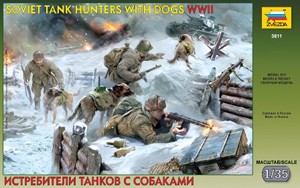 Звезда 3611 Истребители танков с собаками 1/35