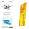 Микродизайн 072064 MH-53E (Italeri) десантно-транспортный отсек 1/72
