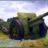 IBG Models 35060 Wz. 14/19 100mm Howitzer Motorized Artillery 1/35