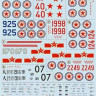 Print Scale 72-307 MiG-15 Korean War - part 2 (wet decals) 1/72