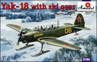 Amodel 72195 Як-18 на лыжах 1/72