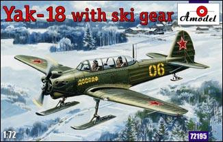 Amodel 72195 Як-18 на лыжах 1/72