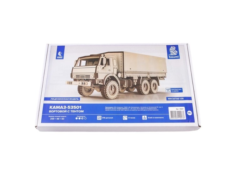 Baumi 11027 КАМАЗ-53501 бортовой с тентом (клей в комплекте) 1/35