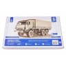 Baumi 11027 КАМАЗ-53501 бортовой с тентом (клей в комплекте) 1/35