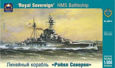 ARK 40013 Английский линкор &quot;Ройал Соверен&quot; 1/400
