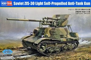 Hobby Boss 83849 ЗИС-30 Советская легкая САУ 1/35