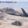 Valom 72088 Fouga CM.170 Magister (IAF) 1/72