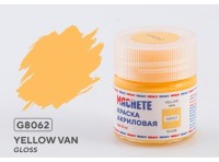 Machete G8062 Краска акриловая Yellow van (Желтый фургон, глянцевый) 10 мл.