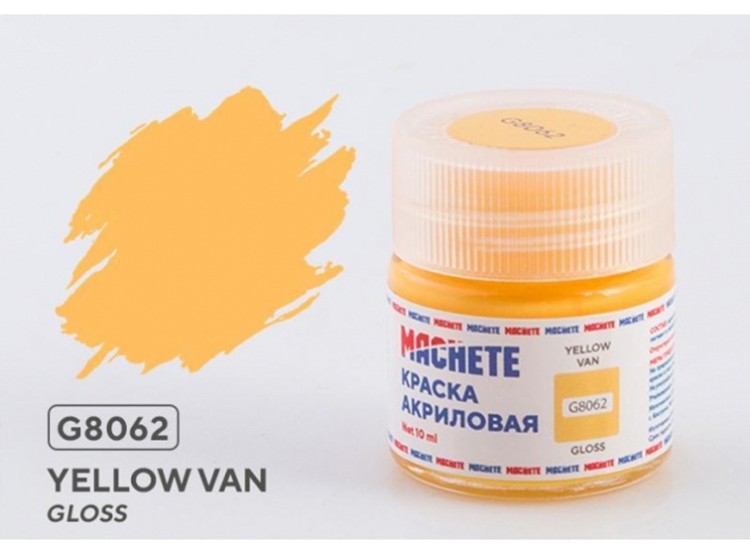 Machete G8062 Краска акриловая Yellow van (Желтый фургон, глянцевый) 10 мл.