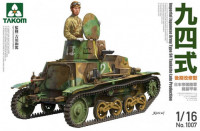 Takom 1007 Imperial Japanese Army Type 94 Tankette Late 1/16