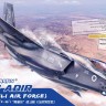 Meng Model LS-018 Израильский истребитель F-35I «Adir» 1/48