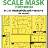 Art Scale 200-M48109 North-American B-25J Mitchell canopy frame paint masks (inside and outside) self-adhesive pre-cut 1/48