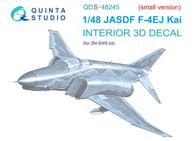 Quinta Studio QDS-48245 F-4EJ Kai (ZM SWS) (Малая версия) 1/48