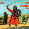 Mars MAR72084 Crimean Tatar infantry17th century 1/72