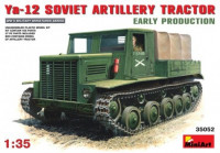 MiniArt 35052 Советский артиллерийский тягач Я-12 1/35