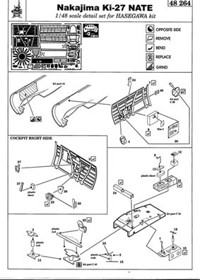 Eduard 48264 Ki-27 Nate фототравление eduard