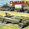 Military Wheels MW7260 Танковый трейлер CHMZAP-5208