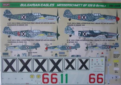 Kora Model DEC3208 Bf 109 G-6 Strela (Bulgarian Service) декали 1/32