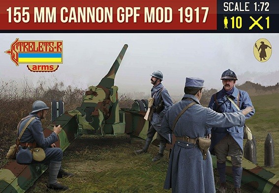 Strelets STRA018 Canon de 155mm GPF mle 1917 with French Late War Crew in Winter Dress 1/72