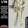 Sarmat Resin SRsf35034 Патрульный полицейский в межсезонном, современность 1/35