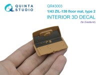 Quinta studio QR43003 Коврик напольный для ЗиЛ-130, тип 2 (Звезда) 1/43