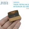Quinta studio QR43003 Коврик напольный для ЗиЛ-130, тип 2 (Звезда) 1/43