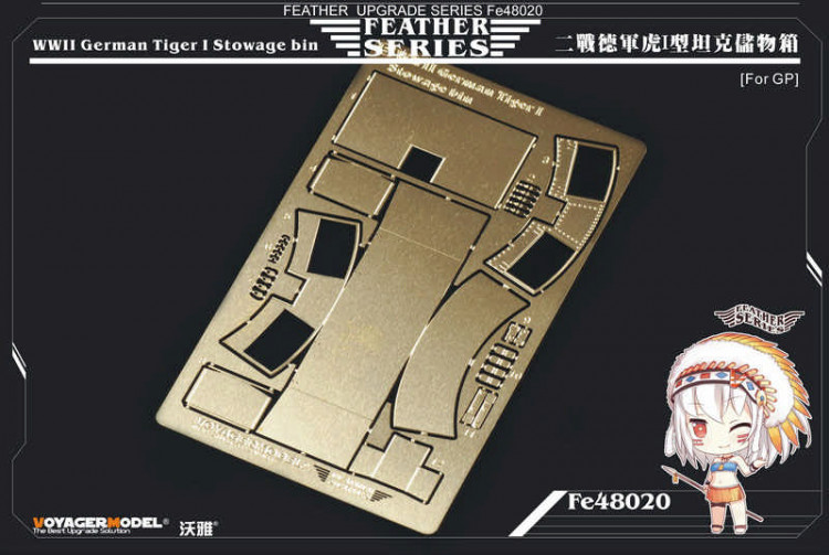 Voyager Model FE48020 WWII German Tiger I Stowage bin (For all ) 1/48