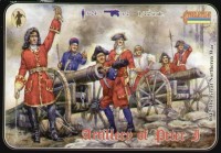 Strelets STR04272 Artillery of Peter 1st 1/72