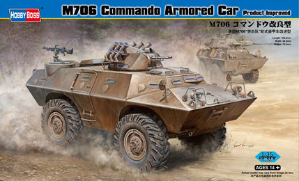 Hobby Boss 82419 M706 Commando Armored Car Product Improved 1/35