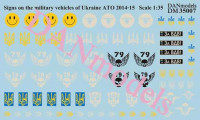 Dan Models 35007 Эмблемы на технику Украини АТО 2014-15 