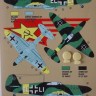 Kora Model DEC72236 Yakovlev Yak-1 (Luftwaffe service) декали декали 1/72