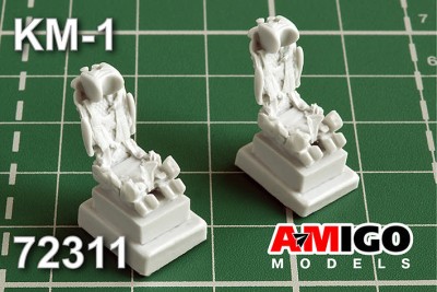Amigo Models AМG 72311 Катапультное кресло КМ-1 1/72