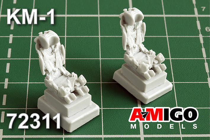 Amigo Models AMG 72311 Катапультное кресло КМ-1 1/72