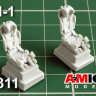 Amigo Models AMG 72311 Катапультное кресло КМ-1 1/72