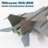 Armory ARAM72103 Mikoyan MiG-25R reconnaisance plane - conversion set 1/72