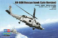 Hobby Boss 87233 Вертолет HH-60H Rescue Hawk 1/72