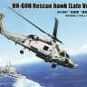 Hobby Boss 87233 Вертолет HH-60H Rescue Hawk 1/72