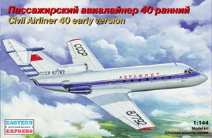 Восточный Экспресс 14492 Як-40 ранний 1/144
