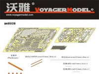 Voyager Model PE35128 Autoblinda AB 41/43 (For TAMIYA35284 / ITALERI6442) 1/35